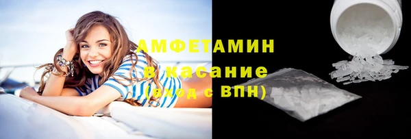 хмурый Верхний Тагил