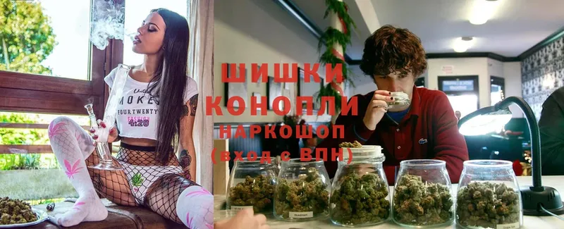 Марихуана Ganja  закладки  Талдом 